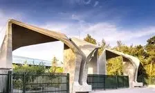 واکنش دانشگاه تهران به اعتراض شبانه دانشجویان