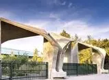 اخراج یک استاد دانشگاه تهران از سوی وزارت علوم
