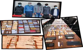 پولشویی میلیاردی با حساب بانکی پاتوق‌ نشینان