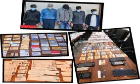 پولشویی میلیاردی با حساب بانکی پاتوق‌ نشینان
