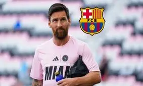 مسی در مسیر تکرار رکوردی قدیمی

