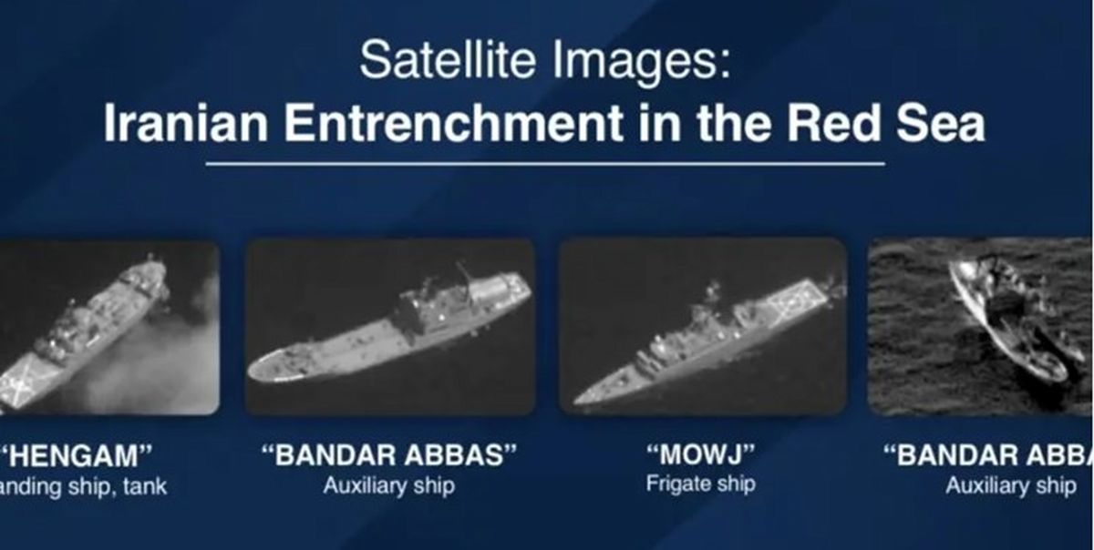 ادعای گانتز درباره حضور کشتی‌های جنگی ایران در دریای سرخ