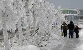 یخبندان شدید در راه کشور