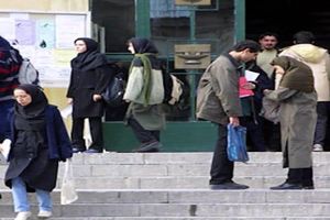 امتحانات پایان ترم دانشجویان حضوری شد