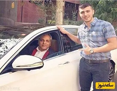 مدیری