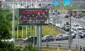 جادو علیه جادوگر/ غافلگیری پوتین؛ بی‌آبرویی بزرگ
