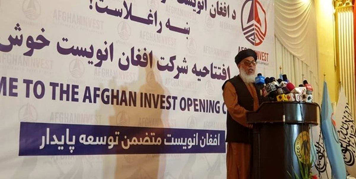 قدردانی مقام ارشد طالبان از 4 دهه مهماننوازی ایران از مهاجران افغان