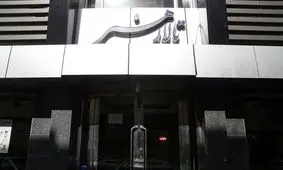 تالار هنر تا اطلاع ثانوی اجرا ندارد/ اولویت امنیت مخاطبان کودک است