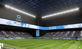 موافقت AFC با میزبانی الهلال از سپاهان در ورزشگاه جدید