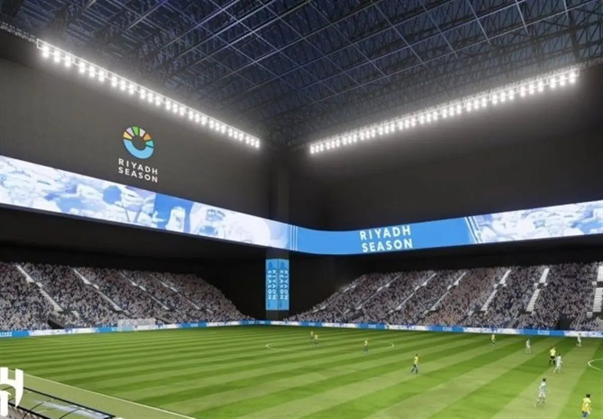 موافقت AFC با میزبانی الهلال از سپاهان در ورزشگاه جدید