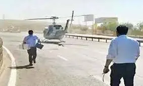  فرود بالگرد حامل قلب، وسط بزرگراه/ ویدئو