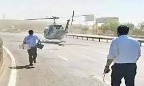  فرود بالگرد حامل قلب، وسط بزرگراه/ ویدئو