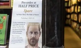 شطرنج خونین شاهزاده انگلیسی در افغانستان