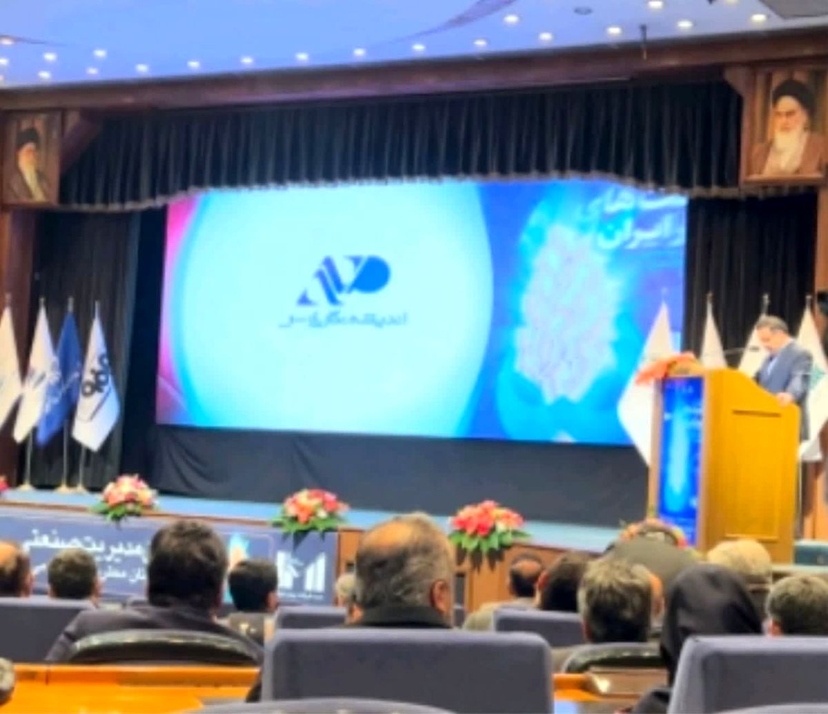 شرکت اندیشه نگار پارس موفق به کسب رتبه هشتم در گروه خدمات بازرگانی در همایش IMI-100 گردید
