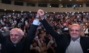 اولین حکم پزشکیان برای ظریف صادر شد