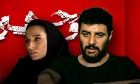 تعریف و تمجید بی‌سابقه فراستی از جواد عزتی در سریال وحشی/ ویدئو