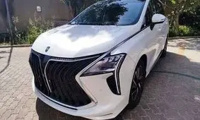 خودرو برقی جدید در راه ایران