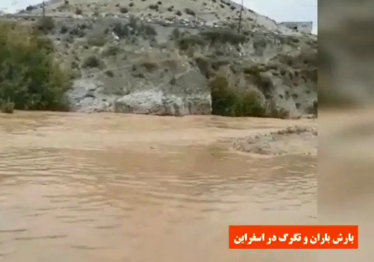  بارش‌های سیل‌آسا در خراسان شمالی/ محور بجنورد به گلستان مسدود شد/ ویدئو