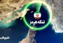 اول ایران آتش‌بس را نقض کرد یا آمریکا؟


