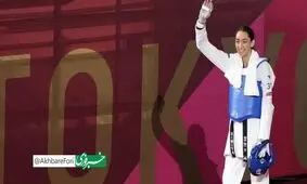 کیمیا علیزاده عضو تیم ملی بلغارستان شد