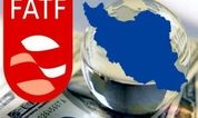 خبر دعوت FATF از ایران قدیمی است و اتفاق جدیدی نیست/ تصویب CFT دو ماه دیگر گزارش می‌شود/ شاید با بازنشر خبر می خواهند تا به نوعی بر موضع مجلس در جلسه فردا تأثیر بگذارند