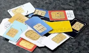 قیمت سیم کارت هم میلیاردی شد