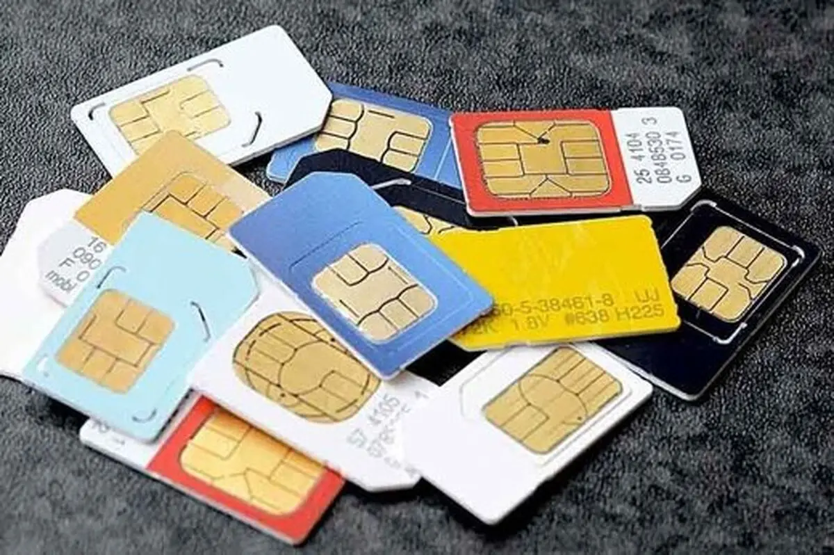 قیمت سیم کارت هم میلیاردی شد