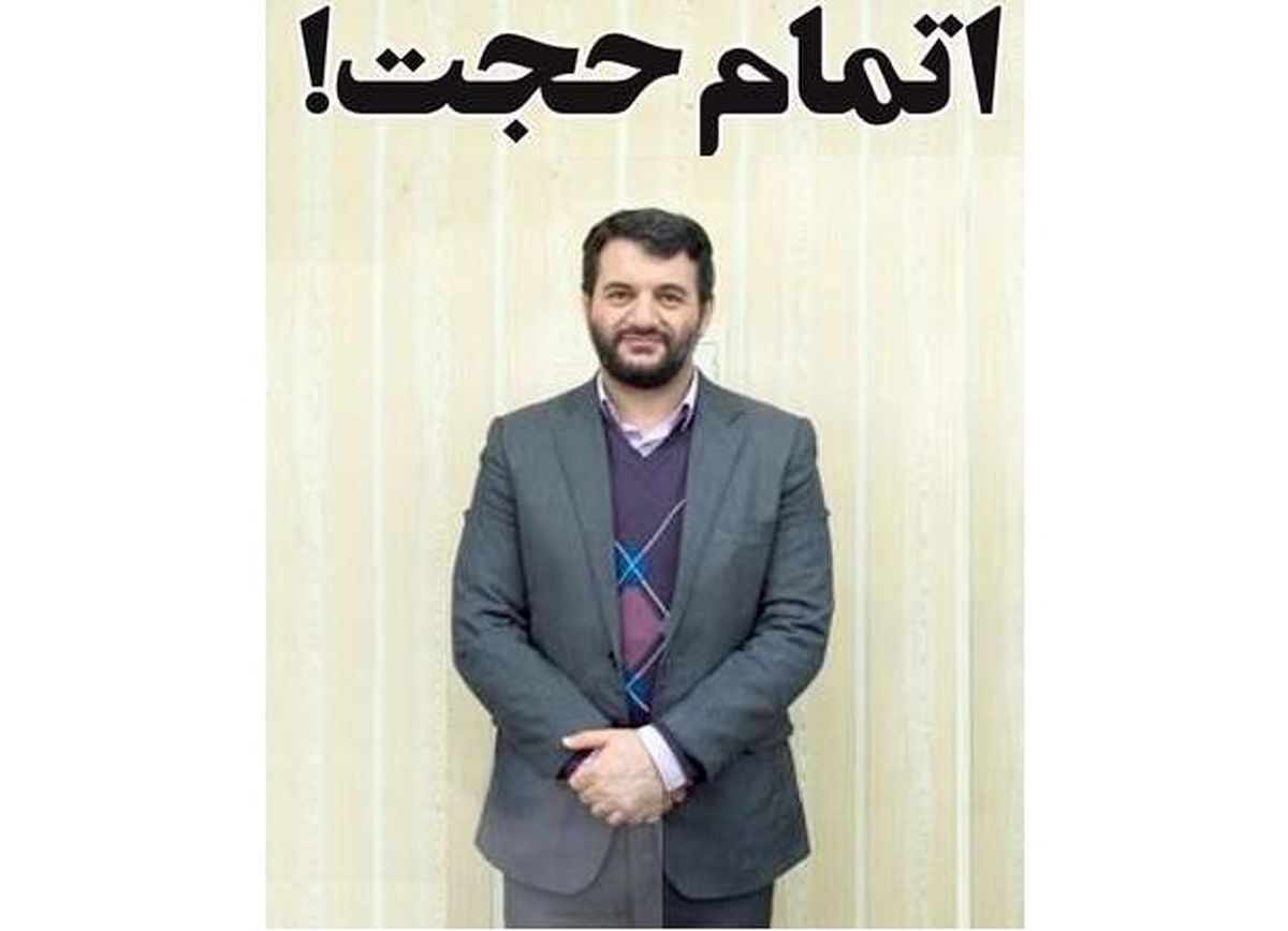 صفحه نخست روزنامه های چهارشنبه ۲۵ خرداد ۱۴۰۱