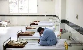 مرکز نگهداری بیماران روانی به خاطر ضرب و شتم یک بیمار تعطیل شد