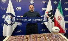 سیاوش یزدانی دوباره آبی‌پوش شد

