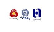 درخواست دیده‌بان شفافیت و عدالت از رئیس‌جمهور برای توقف فوری فروش سهام دولت در سه بانک بزرگ