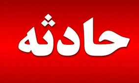 مرگ سوزناک 2 کودک در انفجار خانه شان / پدر و مادر زخمی شدند