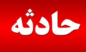 مرگ سوزناک 2 کودک در انفجار خانه شان / پدر و مادر زخمی شدند