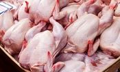 لیست قیمت گوشت مرغ ۶ بهمن