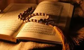 دیدار با پیرمرد مسلمان چینی؛ نمادی از ایمان پایدار/ ویدئو