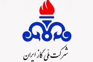 شرکت گاز به ادارات دولتی بدمصرف البرز اخطار داد