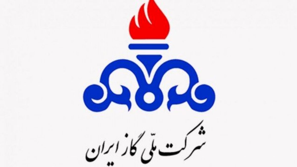 شرکت گاز به ادارات دولتی بدمصرف البرز اخطار داد