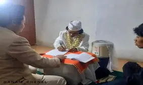 یک مرد اندونزیایی با پلوپز ازدواج کرد چون حرف اضافه نمیزد و فقط غذا میپخت