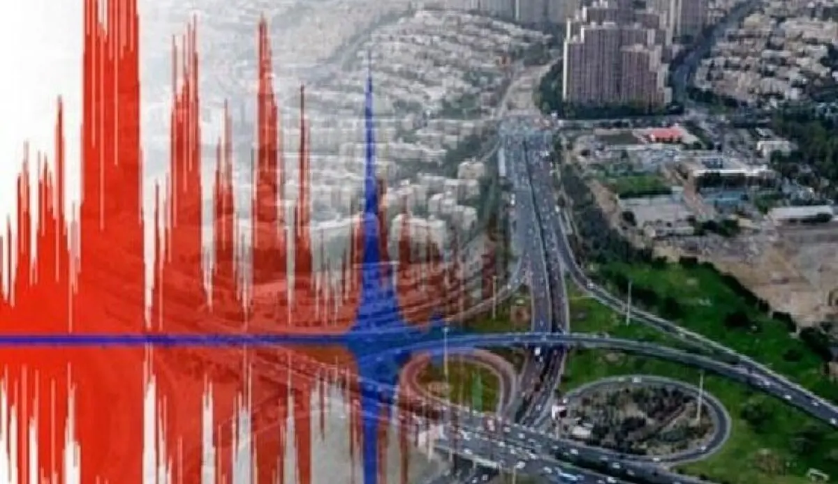 هر ۲۰۰ سال، یک زلزله بزرگ در تهران/ از آخرین زلزله بزرگ چقدر می‌گذرد؟

