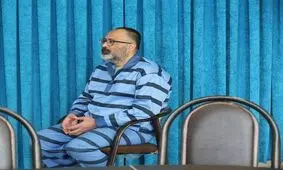 مهدی فرید که امروز اعدام شد، هیچگونه عضویت، مسئولیت یا سمتی در سازمان پدافند غیرعامل کشور نداشت