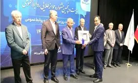 روابط‌ عمومی شرکت فولاد اکسین خوزستان جایزه ملی ارتباطات رسانه‌ای بحران را کسب کرد