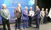 روابط‌ عمومی شرکت فولاد اکسین خوزستان جایزه ملی ارتباطات رسانه‌ای بحران را کسب کرد