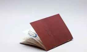 شناسنامه این افراد حذف خواهد شد/ فورا اقدام کنید

