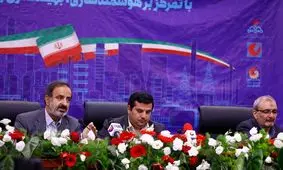 ۲۰ میلیارد دلار فرصت سرمایه‌گذاری برای بخش خصوصی تا پایان برنامه هفتم توسعه

