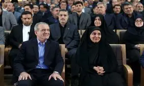 فرزانه صادق با این نامه، جان پزشکیان را به خطر انداخت/ عکس