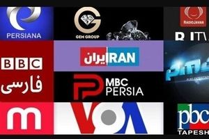 ۱۵ تا ۲۵ سال حبس برای ارسال کنندگان فیلم و تصویر به شبکه‌های معاند