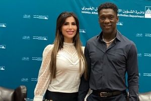 تصویر همسر ایرانی سیدورف در مراسم معارفه‌اش به عنوان مشاور مدیرعامل استقلال