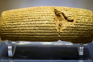 آیا موزه بریتانیا همچنان مکانی امن برای نگهداری آثار تاریخی ایران است؟
