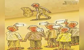 ببینید: نون بربری هم لاکچری شد!