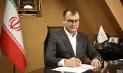 رئیس کل بیمه مرکزی منصوب شد